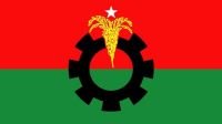দলীয় শৃঙ্খলা ভঙ্গ : ৬৯ নেতাকে বহিষ্কার করল বিএনপি