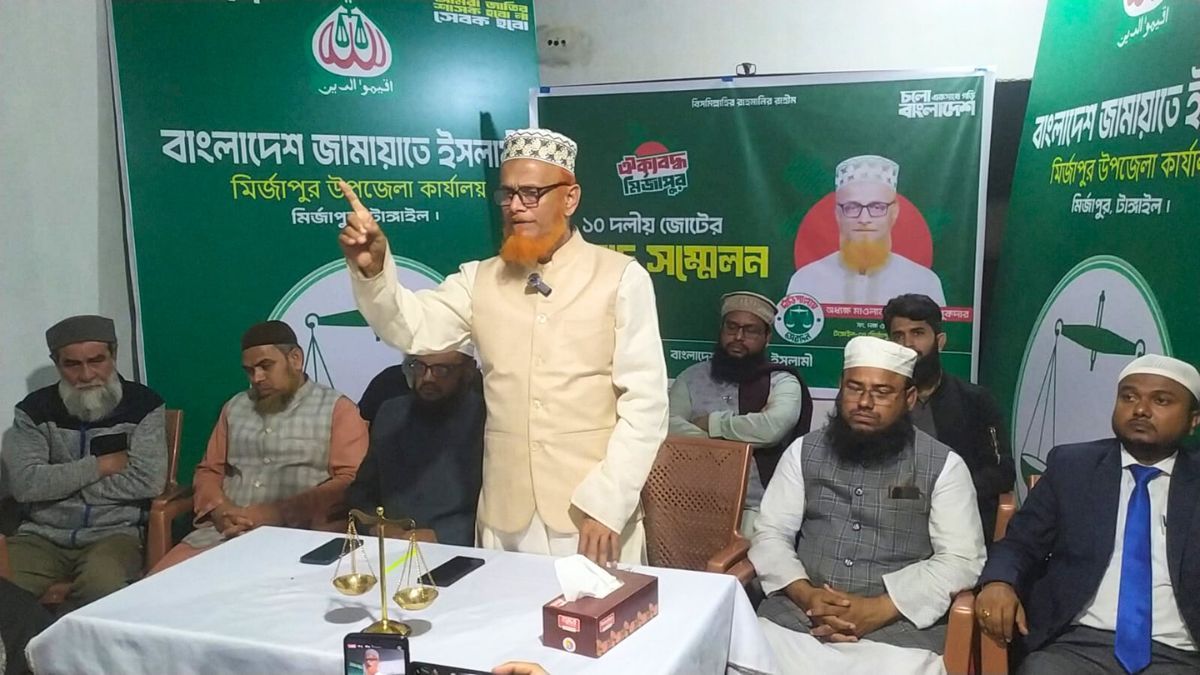 মির্জাপুরে জামায়াত প্রার্থীর সংবাদ সম্মেলন, আদর্শ উপজেলা গড়ার অঙ্গীকার