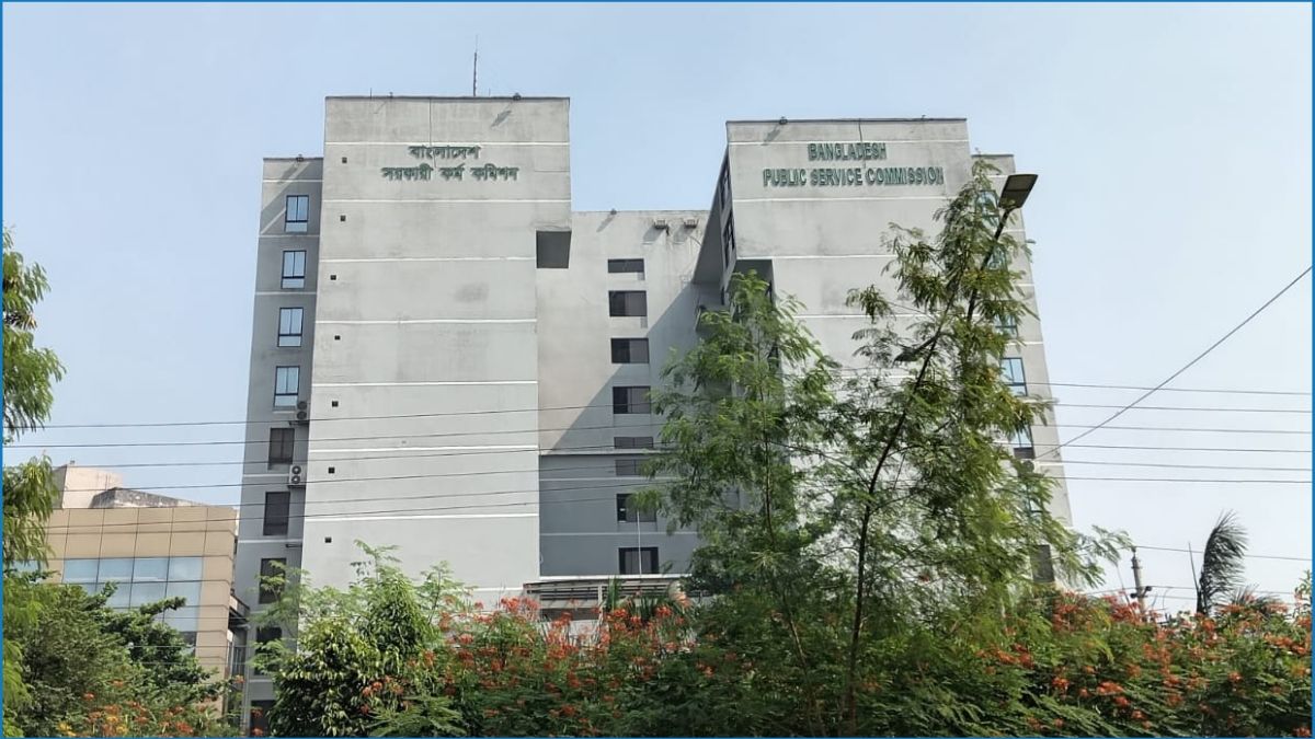 ৪৮তম বিসিএসের  ৩২৬৩ জনকে নিয়োগ দিয়ে প্রজ্ঞাপন জারি