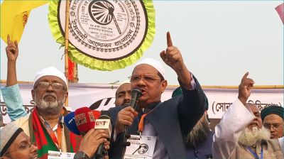 তারা ক্ষমতায় গেলেও শরিয়াহ আইন বাস্তবায়ন করবে না : সৈয়দ রেজাউল করিম