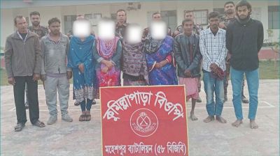 ঝিনাইদহ সীমান্তে ভারতে অনুপ্রবেশকালে নারী-শিশুসহ আটক ২১