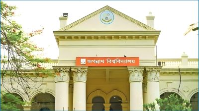 জবি শিক্ষার্থীদের বিশেষ বৃত্তির তালিকা প্রকাশ