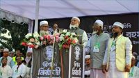 বেকার ভাতা নয়, সম্মানের কাজ হাতে তুলে দিতে চাই : জামায়াত আমির
