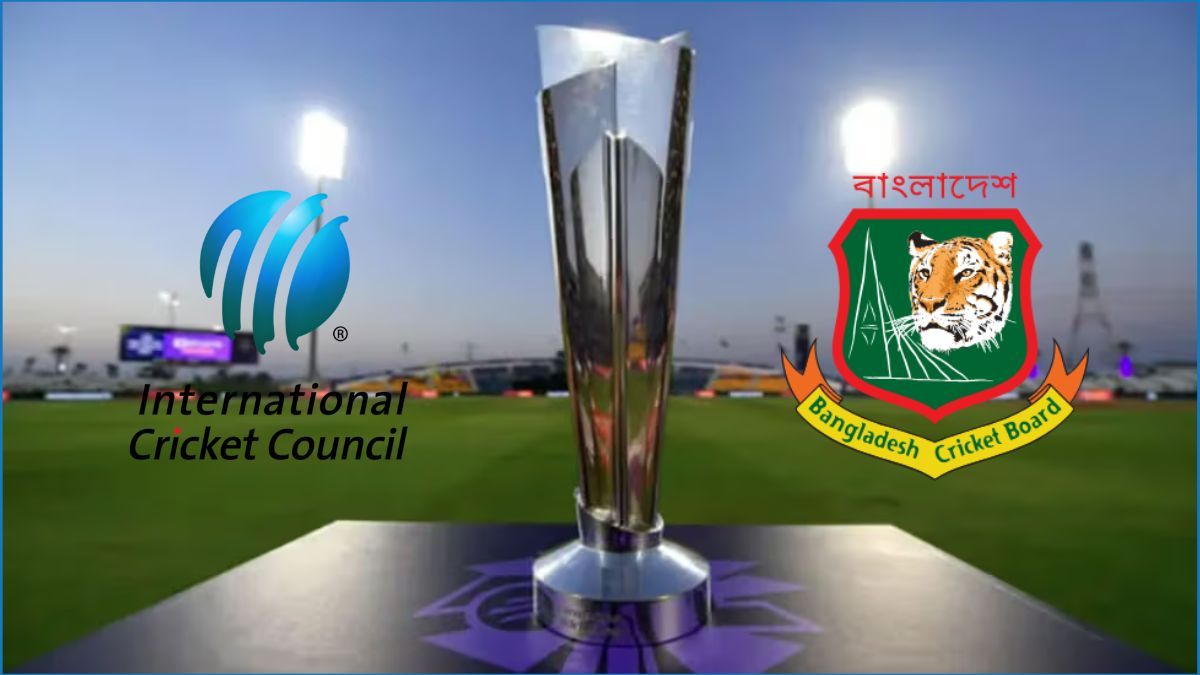 বিশ্বকাপ থেকে বাদ পড়ল বাংলাদেশ