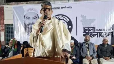 দাঁড়িপাল্লাকে জয়ী করা সবার ঈমানি দায়িত্ব: শাহরিয়ার কবির