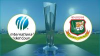 বিশ্বকাপ থেকে বাদ বাংলাদেশ, আইসিসির আনুষ্ঠানিক ঘোষণা