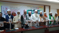 ‎‘মওদুদীবাদী জামায়াতের সঙ্গে আলেমদের বিরোধ রাজনৈতিক নয়, আদর্শিক’