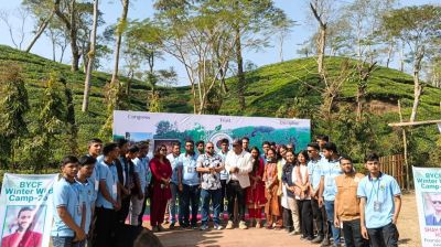 শ্রীমঙ্গলে বিওয়াইসিএফের ‘উইন্টার ওয়াইল্ড ২০২৬’ ক্যাম্পিং