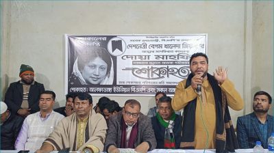 আলফাডাঙ্গায় বিএনপির বিভেদ ভুলে নাসিরুলের পক্ষে ঝুনু গ্রুপের একাংশ