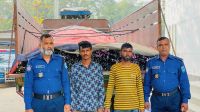 টাঙ্গাইলে ট্রাকভর্তি ১৪ টন রড ডাকাতি, গ্রেপ্তার ২