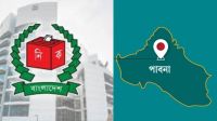 আপিলে প্রার্থিতা ফিরে পেলেন পাবনা-১ আসনের দুই স্বতন্ত্র প্রার্থী
