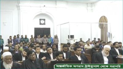 চানখারপুলে হত্যাকাণ্ড মামলায় রায় ঘোষণা