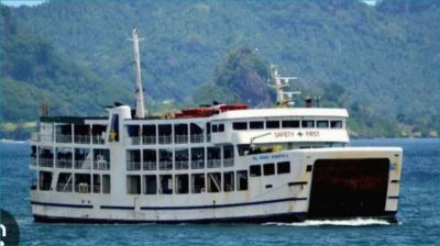 ফিলিপাইনে ৩৪২ যাত্রীসহ ফেরি ডুবে নিহত ১৫, নিখোঁজ ৪৩