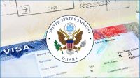 মার্কিন ‘ভিসা বন্ড’ বাংলাদেশিদের জন্য যেভাবে কাজ করবে