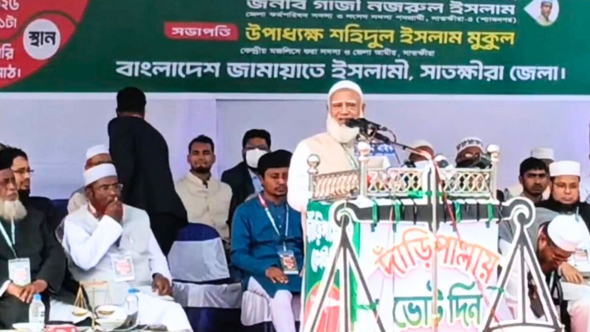 ‘হ্যাঁ’ ভোট মানে আজাদী, ‘না’ ভোট মানে গোলামি : ডা. শফিকুর রহমান