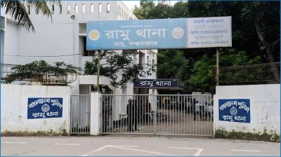 কক্সবাজারে টমটম চালককে হত্যা করে গাড়ি ছিনতাই