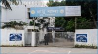 কক্সবাজারে টমটম চালককে হত্যা করে গাড়ি ছিনতাই