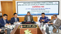 এখনো চার শতাধিক পিস্তল নিখোঁজ, যা দুশ্চিন্তার বিষয় : ইসি সানাউল্লাহ