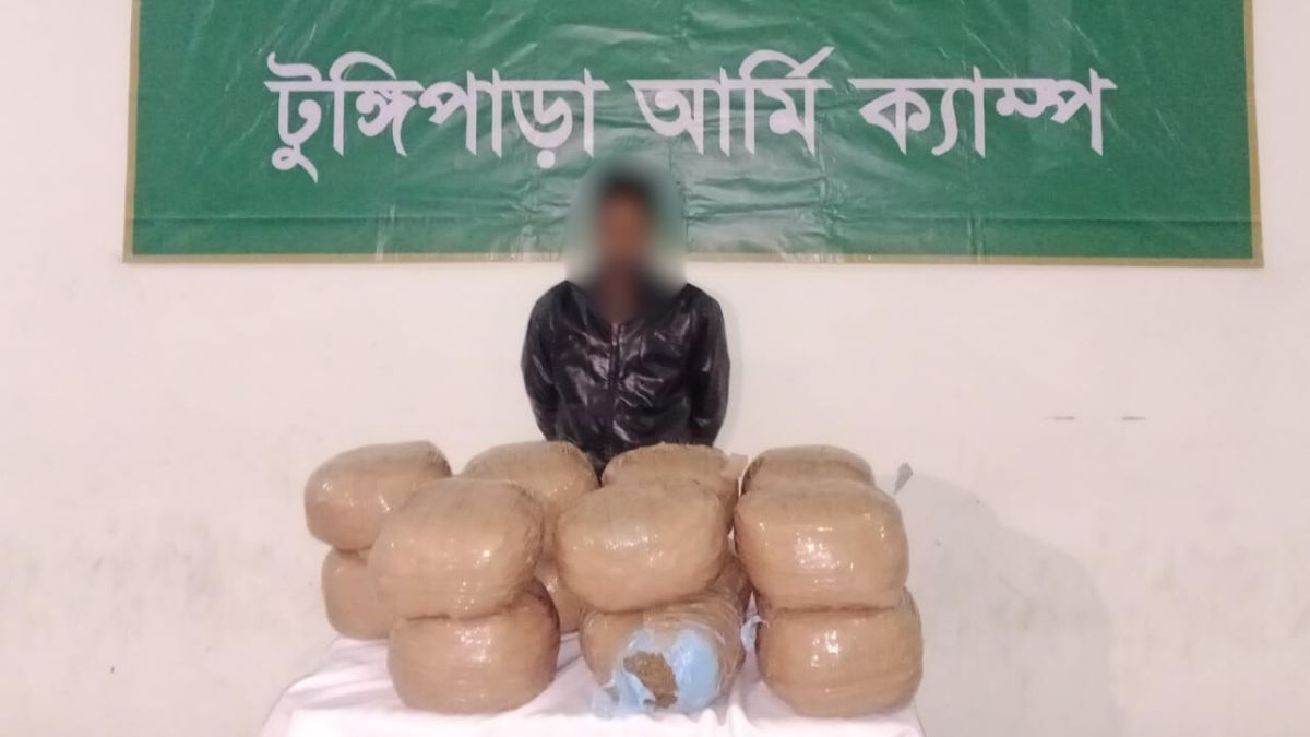 গোপালগঞ্জে সেনা অভিযানে ৩৬ কেজি গাঁজাসহ মাদক কারবারি আটক