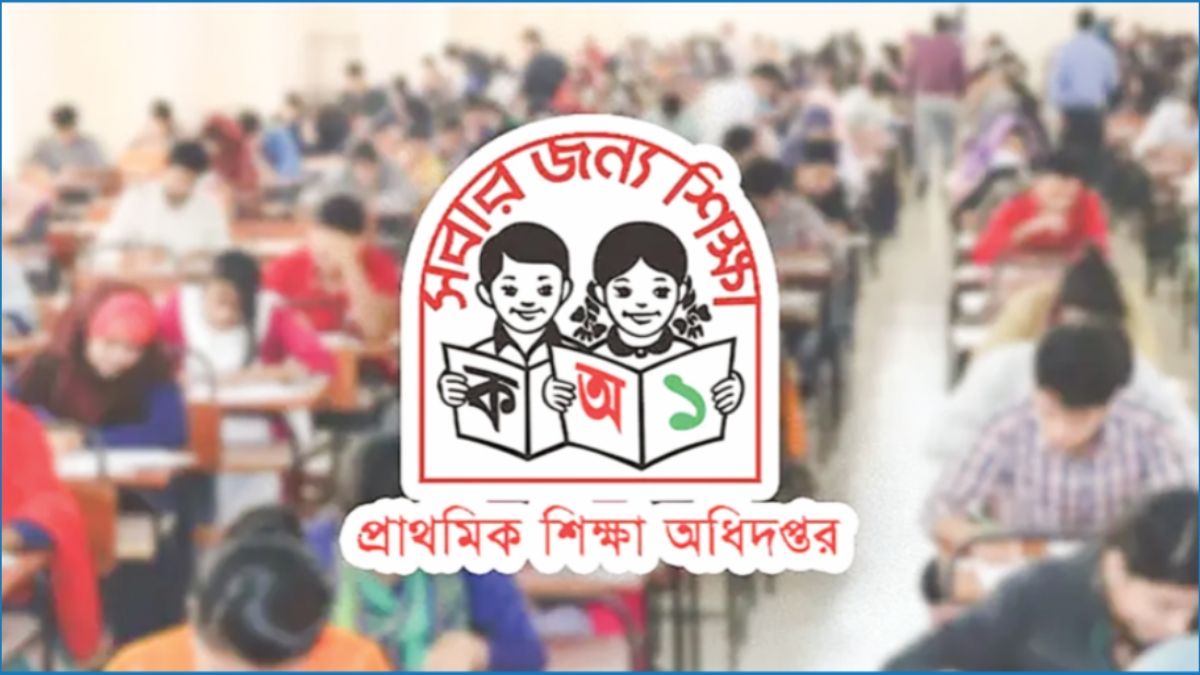 নির্বাচনের আগেই প্রাথমিকে ১৪ হাজার শিক্ষক নিয়োগ চূড়ান্ত পর্যায়ে