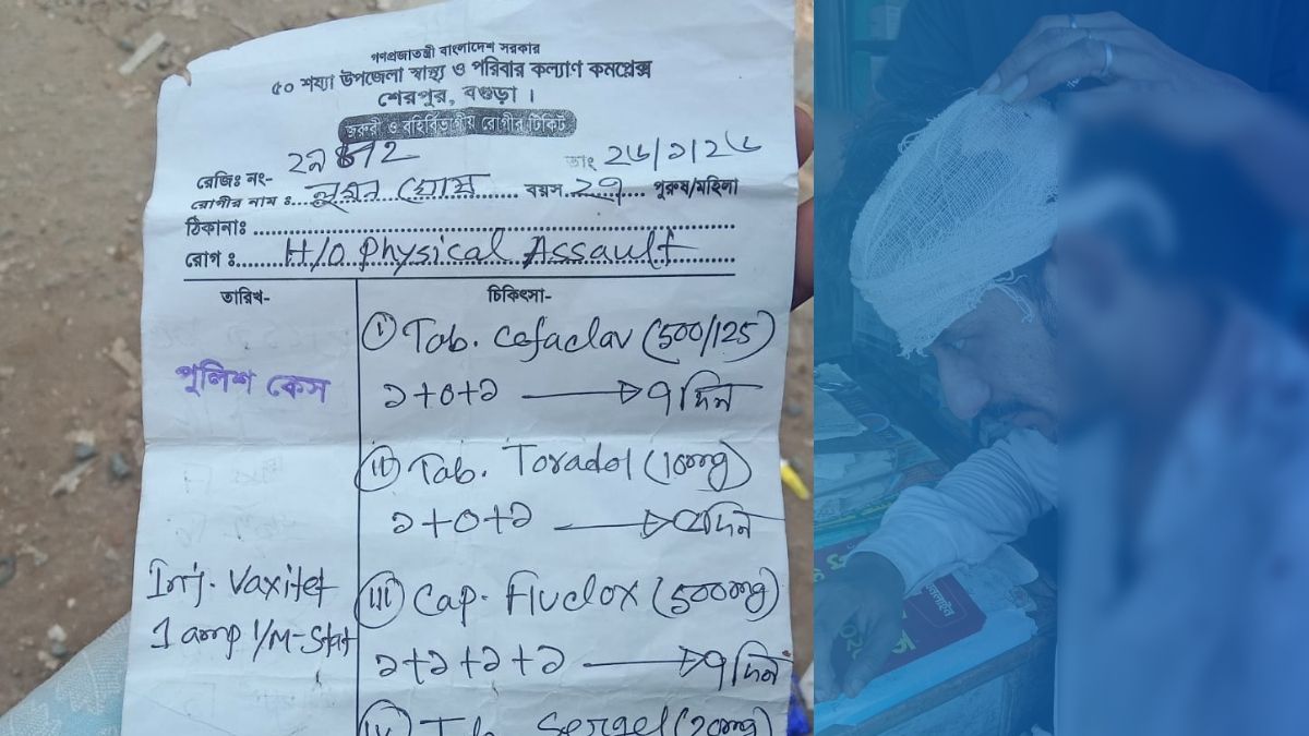 প্রতিমা শোভাযাত্রার জেরে যুবককে কুপিয়ে জখম