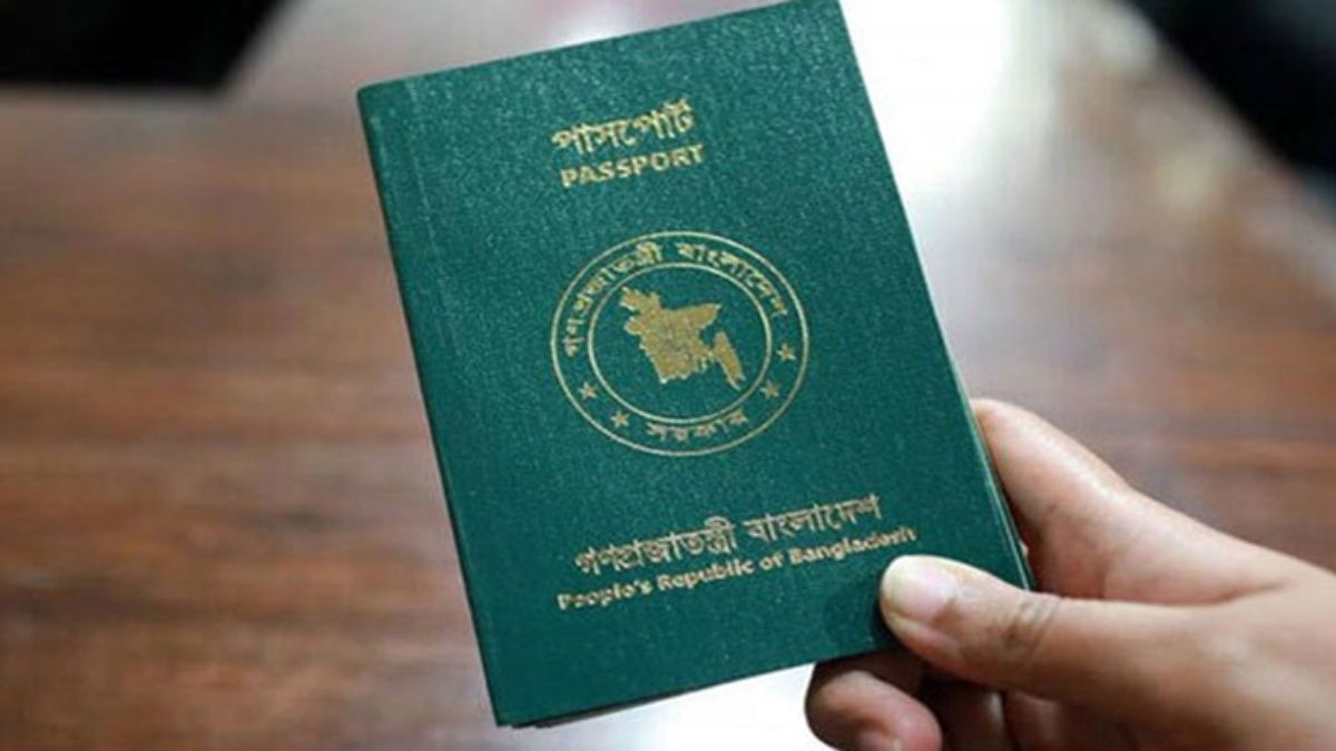 ভুয়া তথ্যে কানাডার ভিসা আবেদন, ৬০০ বাংলাদেশির পাসপোর্ট ফেরত
