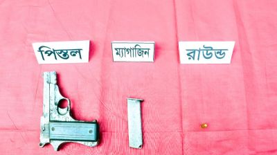 লালমনিরহাটে বিজিবির অভিযানে বিদেশি পিস্তল ও গুলি উদ্ধার