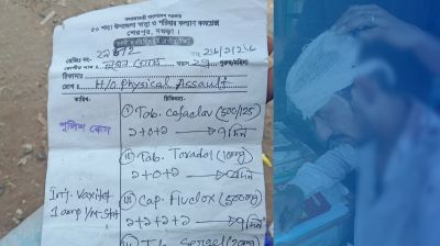 প্রতিমা শোভাযাত্রার জেরে যুবককে কুপিয়ে জখম