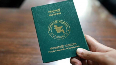 ভুয়া তথ্যে কানাডার ভিসা আবেদন, ৬০০ বাংলাদেশির পাসপোর্ট ফেরত
