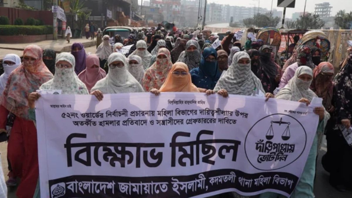 হত্যা ও নারী কর্মীদের হেনস্তার অভিযোগে বিএনপির বিরুদ্ধে জামায়াতের বিক্ষোভ