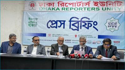 ‘দেশে ১ লাখ কোটি টাকা যাকাত আদায় সম্ভব’