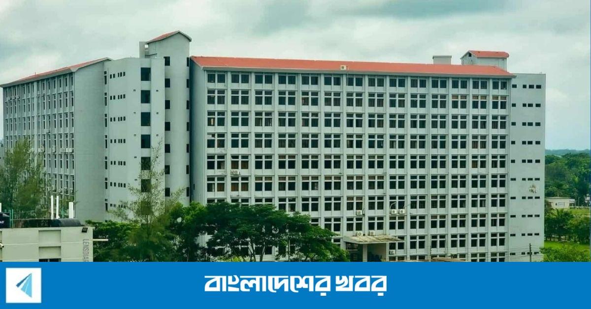 সনাতন পদ্ধতিতে গোপালগঞ্জ বিজ্ঞান ও প্রযুক্তি বিশ্ববিদ্যালয়