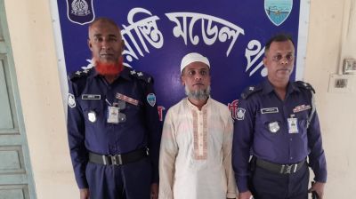 চাঁদপুরে আওয়ামীলীগের ফেসবুক পেইজের অ্যাডমিন আটক