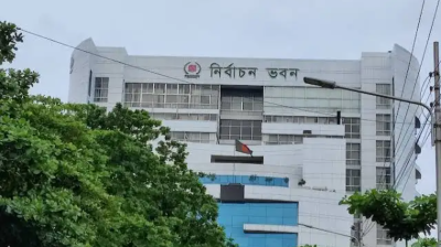 ৪ ফেব্রুয়ারি পর্যন্ত বৈধ প্রার্থীরা পোস্টাল ব্যালটে অংশগ্রহণ করতে পারবেন