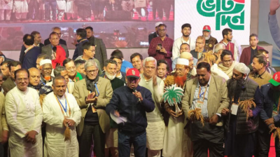 গণভোটে ‘হ্যাঁ’ এর পক্ষে ভোট চাইলেন তারেক রহমান