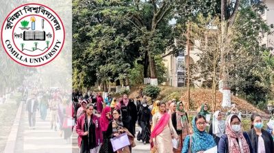 কুবি ‘এ’ ইউনিটের ভর্তি পরীক্ষা অনুষ্ঠিত, উপস্থিতি ৬৭.৪২ শতাংশ