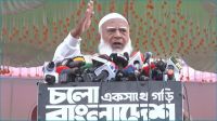 নির্বাচিত হলে এ জাতিকে আর বিভক্ত হতে দেব না : জামায়াত আমির