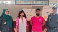 কুমিল্লা কারাগারে ঢুকে নাশকতার চেষ্টা, আটক ২