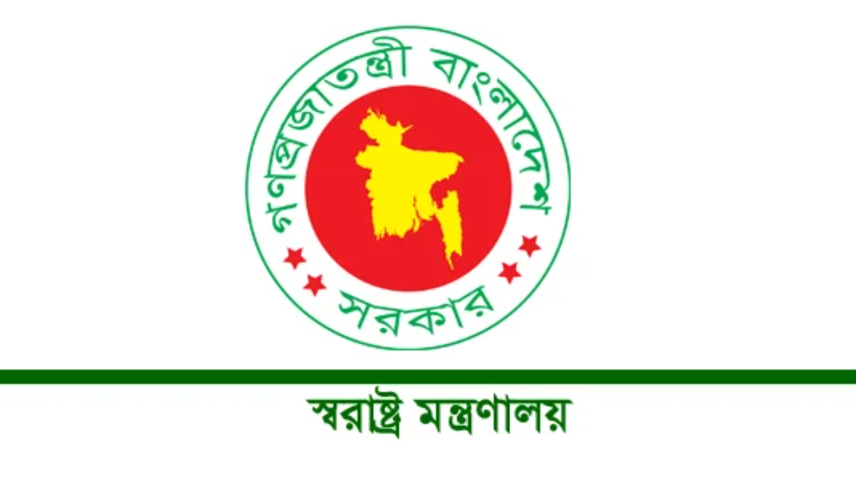 বৈধ অস্ত্র জমার শেষ দিন আজ, না জমা দিলে আইনি ব্যবস্থা