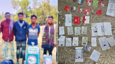 লোহাগাড়ায় যৌথ অভিযানে ৪৫ রোহিঙ্গা আটক, ভুয়া এনআইডি উদ্ধার