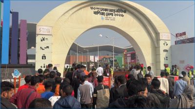 বাণিজ্য মেলায় ৩৯৩ কোটি টাকার পণ্য বিক্রি