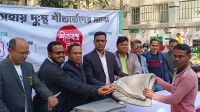 মানিকগঞ্জে অসহায় ও দুস্থদের মাঝে শীতবস্ত্র বিতরণ