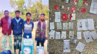 লোহাগাড়ায় যৌথ অভিযানে ৪৫ রোহিঙ্গা আটক, ভুয়া এনআইডি উদ্ধার