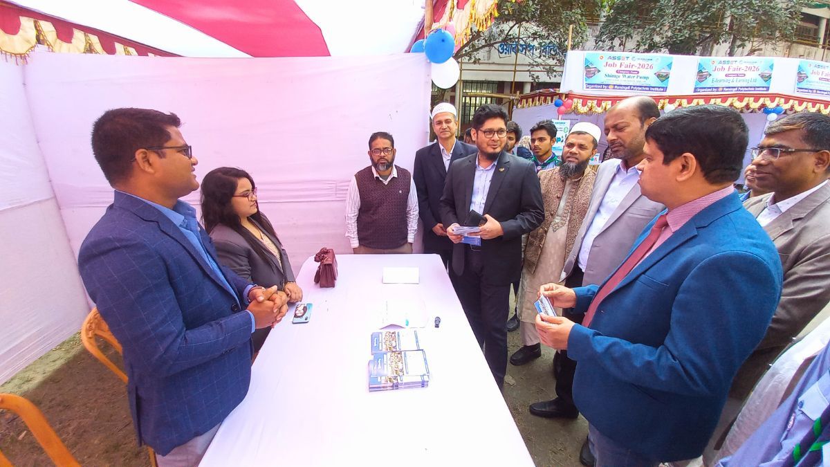 ১০ কোম্পানির অংশগ্রহণে নরসিংদী পলিটেকনিক ইনস্টিটিউটে জব ফেয়ার