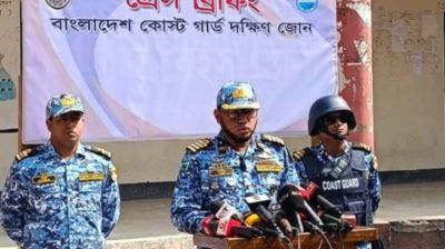 ভোলার ১১৫ ভোটকেন্দ্রে কঠোর নজরদারি, কোস্টগার্ড মোতায়েন