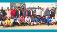 কিশোরগঞ্জ পাসপোর্ট অফিসে দালালবিরোধী অভিযানে আটক ২০