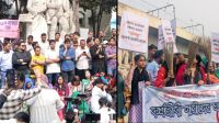 জামায়াত আমিরের বিরুদ্ধে ঢাবি ও জবিতে ঝাড়ু মিছিল, বিক্ষোভ সমাবেশ