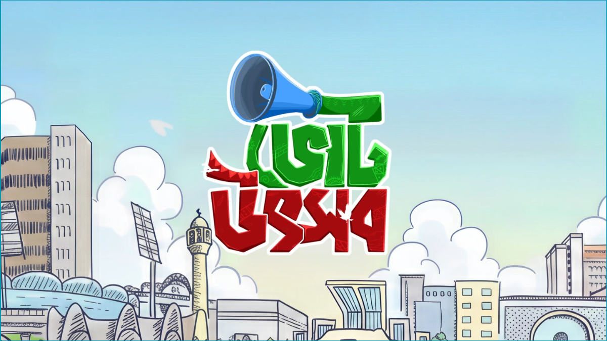 ‘ভোট উৎসব’ গানে গণতন্ত্রের বার্তা বিএনপির