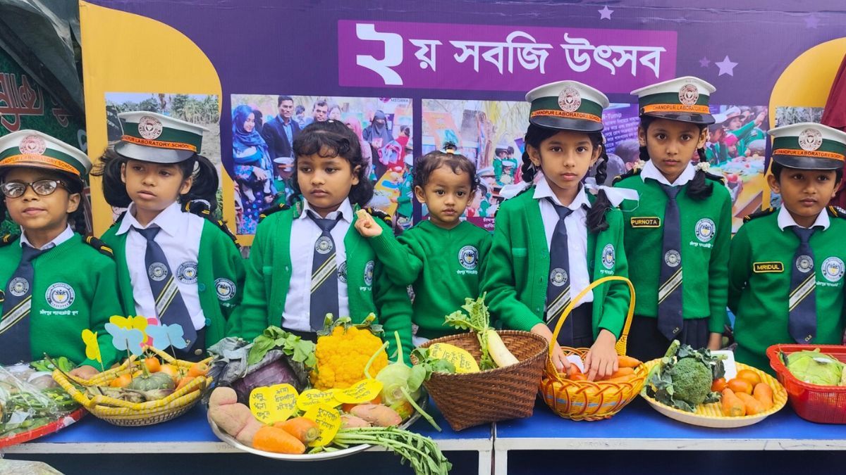 চাঁদপুরে ব্যতিক্রমী সবজি উৎসব