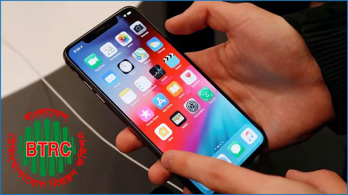 ব্যবহৃত মোবাইল বিক্রি-হস্তান্তরের আগে নিবন্ধন বাতিলের নির্দেশ